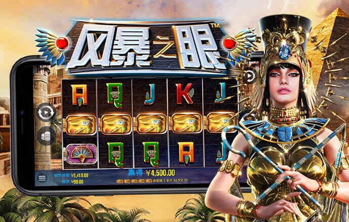 百姓彩票welcome购彩大厅